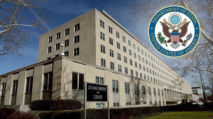 US State Department Releases Critical Report on Human Rights Practices ...