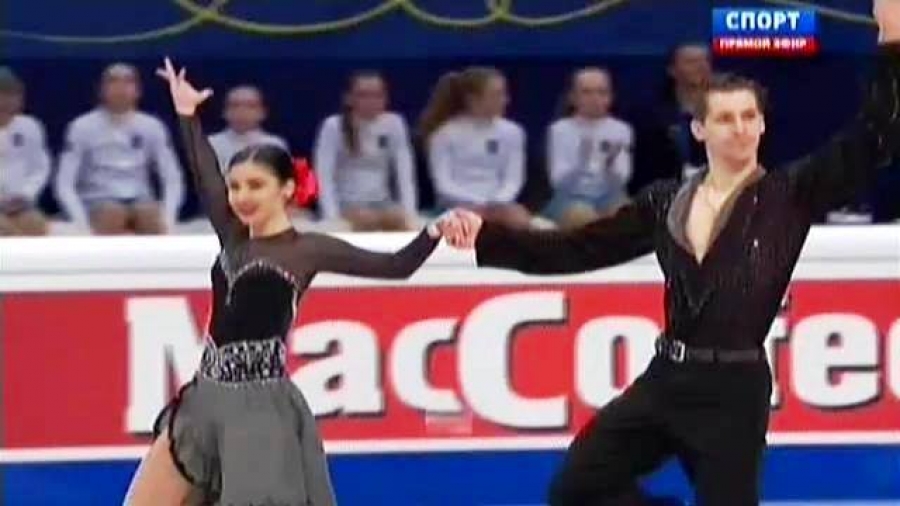 Couple representing debuts in European Figure Skating