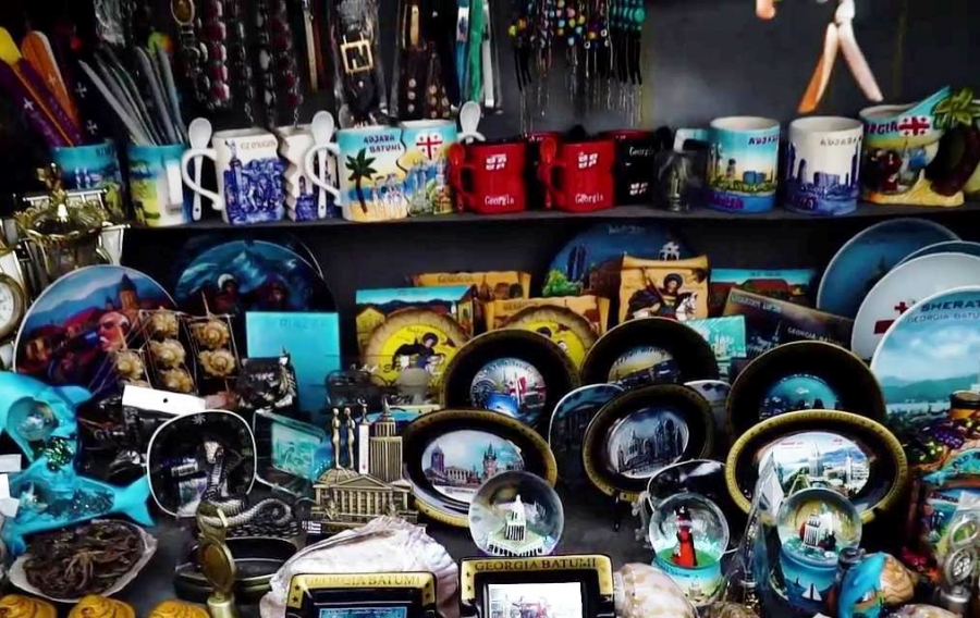 Memories Of Georgia Georgianjournal