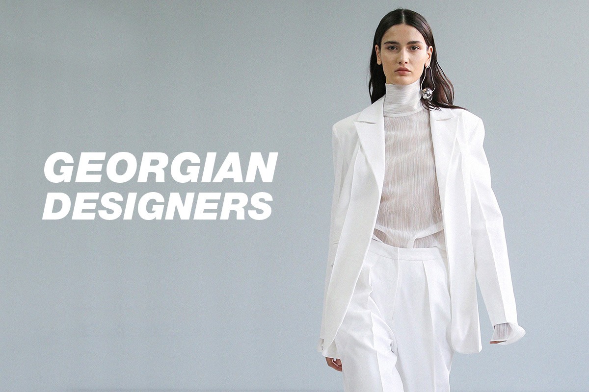 georgian designer