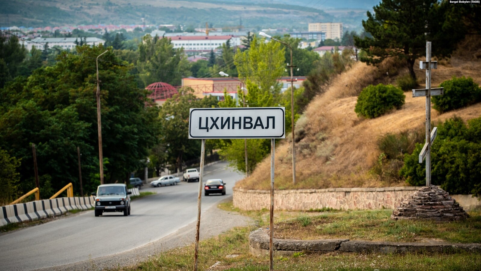 Цхинвал южная осетия. Цхинвали Южная Осетия. Южная Осетия столица. Владикавказ Цхинвал. Южный Кавказ Цхинвали города.